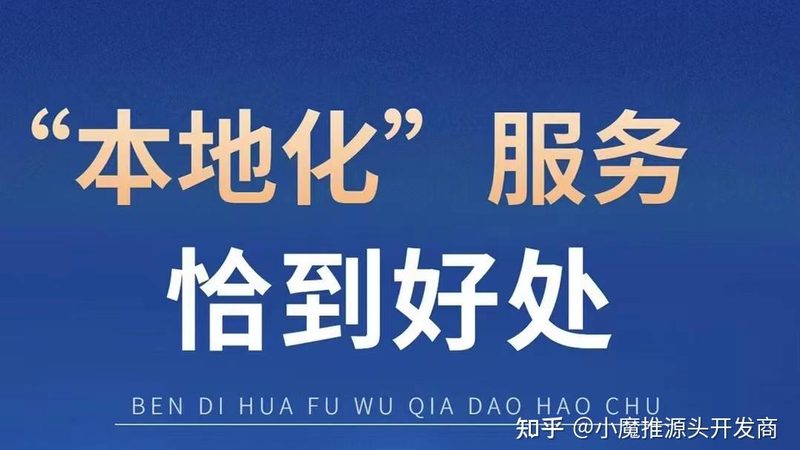 北京钟点工日常保洁标准规范