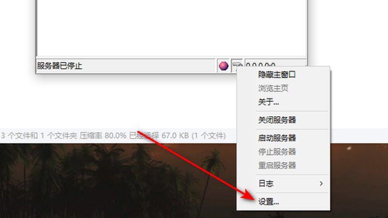 厂家直销的防水补漏产品具有以下优势：
