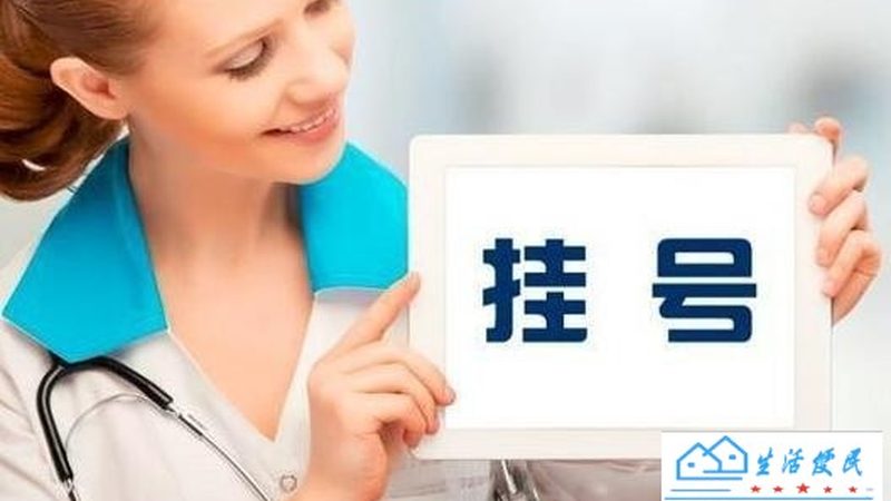 为了方便大家使用，以下提供一份家电维修报价单模板，可供免费下载：