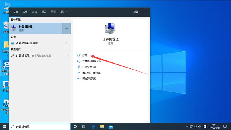 写字楼保洁外包，如何选择专业服务公司？**