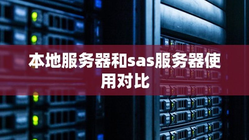 海尔冰箱售后维修流程