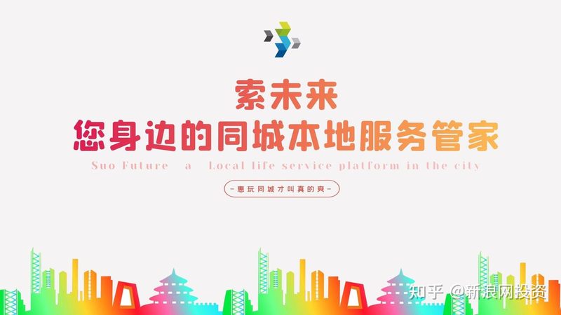洗衣机维修价格如何确定？揭秘维修费用的构成**