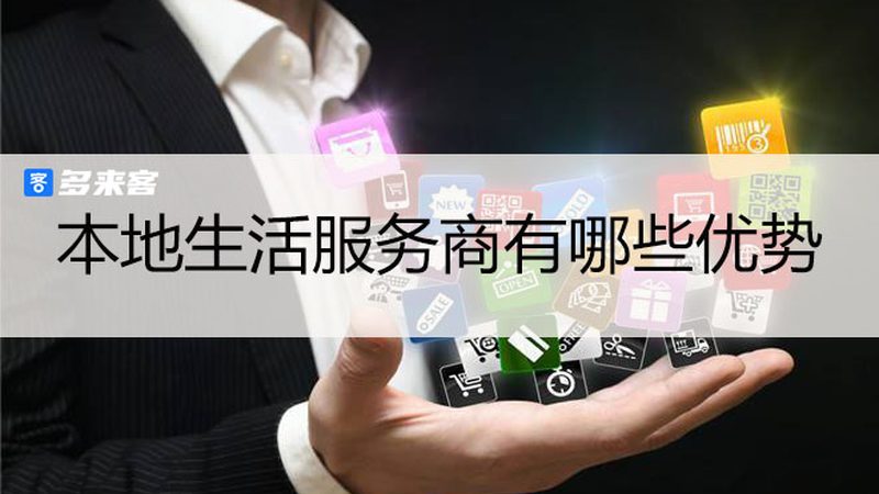 防水补漏加盟与自营：两种模式的优劣势分析