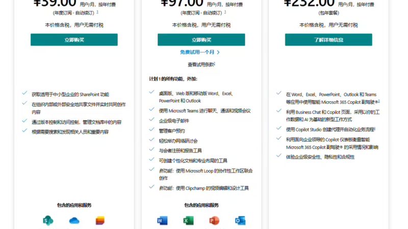 北京居民搬家报价单：揭秘搬家费用的构成与合理选择