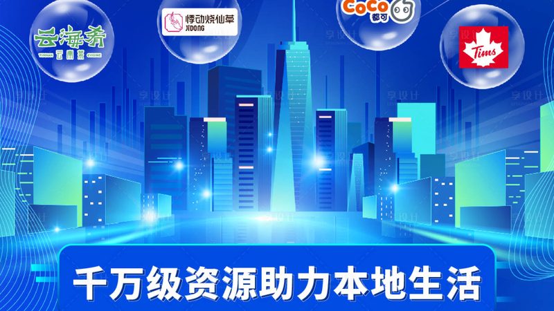 弹簧疏通器尺寸如何选择？尺寸对照表解析**