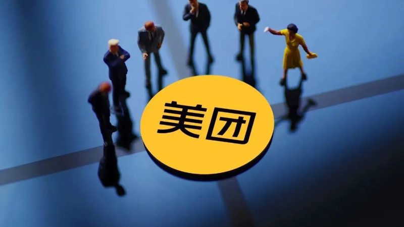 广州请钟点工注意事项