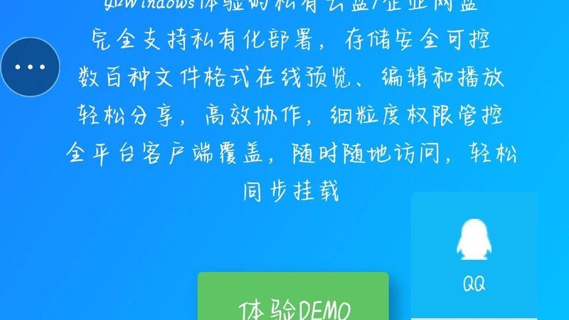 多层住宅搬家楼梯保护方法全解析