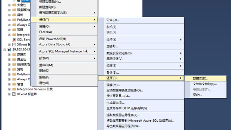地下室防水补漏，施工报价清单揭秘