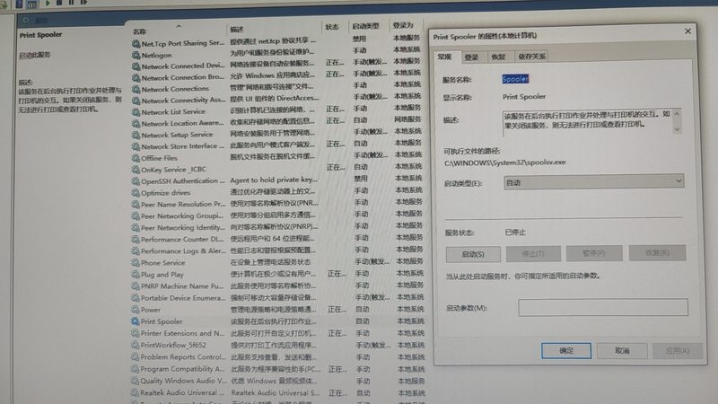 上海搬家到外地，流程解析及注意事项