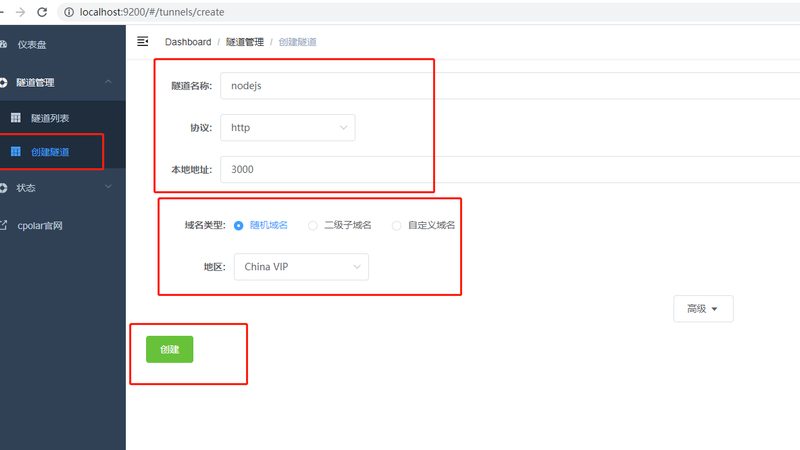 医院保洁消毒产品推荐